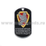 Жетон (нерж. ст., эмал.) сер. ВВ по округам (в любое время, в любом месте, любую задачу) сфинкс