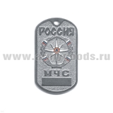 Жетон (нерж. ст., эмал.) Россия МЧС (эмбл. на стальн. фоне)