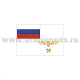 Флаг МПС (белое поле, флаг РФ, эмблема МПС) (30х45 см)