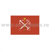 Флаг Санкт-Петербурга (30х45 см)
