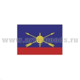 Флаг РВСН (40х60 см)