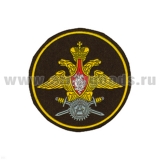Шеврон пластизолевый Военные представительства (210 пр.) оливк.