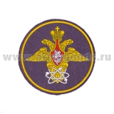 Шеврон пластизолевый 12 ГУ МО (210 пр.) ядерное обеспечение