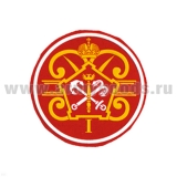 Шеврон пластизолевый Ленинградский ВО