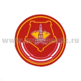 Шеврон пластизолевый Приволжско-Уральский ВО
