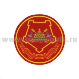 Шеврон пластизолевый Сибирский ВО