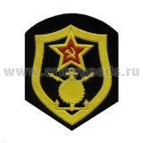 Шеврон пластизолевый СА обр. 1969 г. Строительные войска и военно-строительные отряды