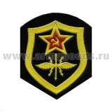 Шеврон пластизолевый СА обр. 1969 г. Войска связи