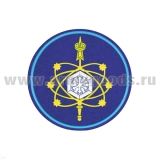 Шеврон пластизолевый В.ч. №… космических войск (снежинка) Якутия
