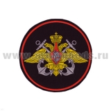Шеврон пластизолевый ВМФ (210 пр.) красн. кант
