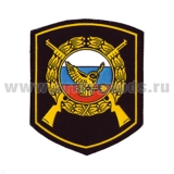 Шеврон пластизолевый (сова ФГУП "Охрана" МВД России)