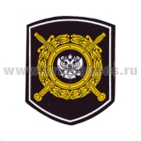 Шеврон пластизолевый 242 пр. МОБ