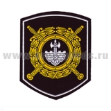 Шеврон пластизолевый 242 пр. УИН