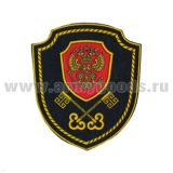 Шеврон пластизолевый (щит ПВ Ключи)