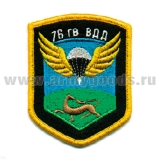 Шеврон вышит. 76 гв. ВДД ст/обр (5-уг.)