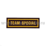 Нашивка на грудь пластизол. Team special