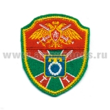 Шеврон вышит. ПО  г. Калевала (щит с симв.)