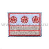 Нагрудный знак вышит. РЖД (голубой) 2 галуна 3 звезды