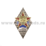 Значок мет. Ромб РБ Военная академия (три накладки)