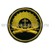 Шеврон вышит. БВМИ (Балтийский военно-морской институт, Калининград) черн., без аббревиатуры (кругл.)