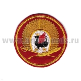 Шеврон вышит. Казанское СВУ
