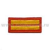 Курсовка вышит. 2 курс (красн.) горизонт.