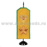 Вымпел вышит. на подст., в виде погон: маршал.зв. и орел РФ (зел. кант)