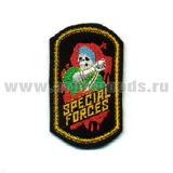 Нашивка вышит. Special forces (скелет в голуб. берете с кинжалом)