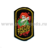 Нашивка вышит. Special forces (скелет в крапов. берете с кинжалом)