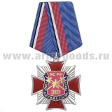 Медаль 310 лет Службе тыла ВС РФ (красн. крест с лучами, заливка смолой)