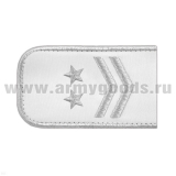 Погоны РЖД вышит. мет. серебр. белые (2 лычки 2 звезды)
