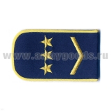 Погоны РЖД вышит. шелк. синие (1 лычка 3 звезды)