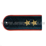 Погоны Полиции (ОВД) генерал-лейтенант на китель (темно-синие с красным кантом)