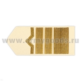 Погоны реч.фл. (жестк., галун) крем.: 13 катег.