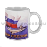 Кружка фарф. (0,3 л) Авиация ВМФ России