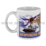 Кружка фарф. (0,3 л) МП (орел ВМФ на фоне флагов и кораблей)