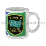 Кружка фарф. (0,3 л) МЧПВ (тигр)
