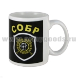 Кружка фарф. (0,3 л) СОБР