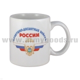 Кружка фарф. (0,3 л) ВДВ (шеврон, орел и крылья ВДВ)