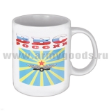 Кружка фарф. (0,3 л) ВВС России (пилот)