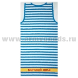 Полотенце махровое Морской волк (70х130 см)