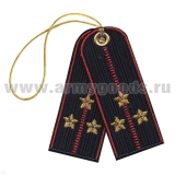 Брелок вышитый Погончики Полиция (ст. лейтенант)