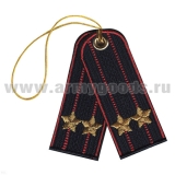 Брелок вышитый Погончики Полиция (подполковник)