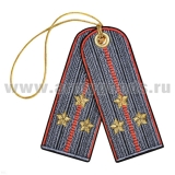 Брелок вышитый Погончики Милиция (ст. лейтенант)