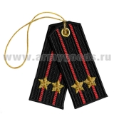 Брелок вышитый Погончики МП (подполковник)