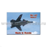 Магнит акриловый SU-47 Bercut (Made in Russia)