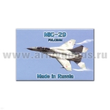 Магнит акриловый MIG-29 Fulcrum (Made in Russia)