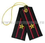 Брелок вышитый Погончики МП (майор)