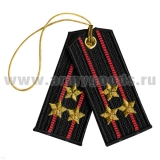 Брелок вышитый Погончики МП (полковник)