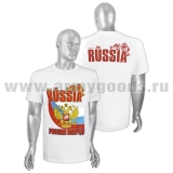 Футболка с рисунком краской Россия вперед! National Team Russia (с орлом РФ) белая